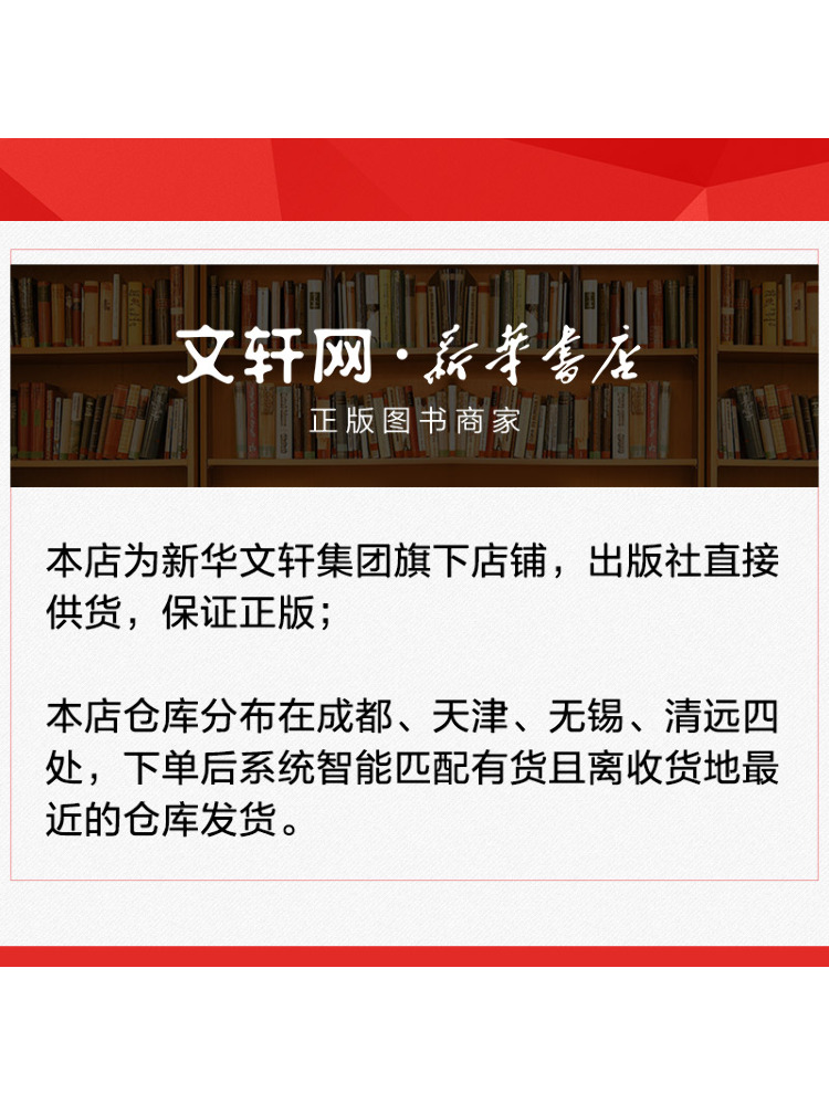 Book-Winshare Children's Conce - Photography Training 评论和价格