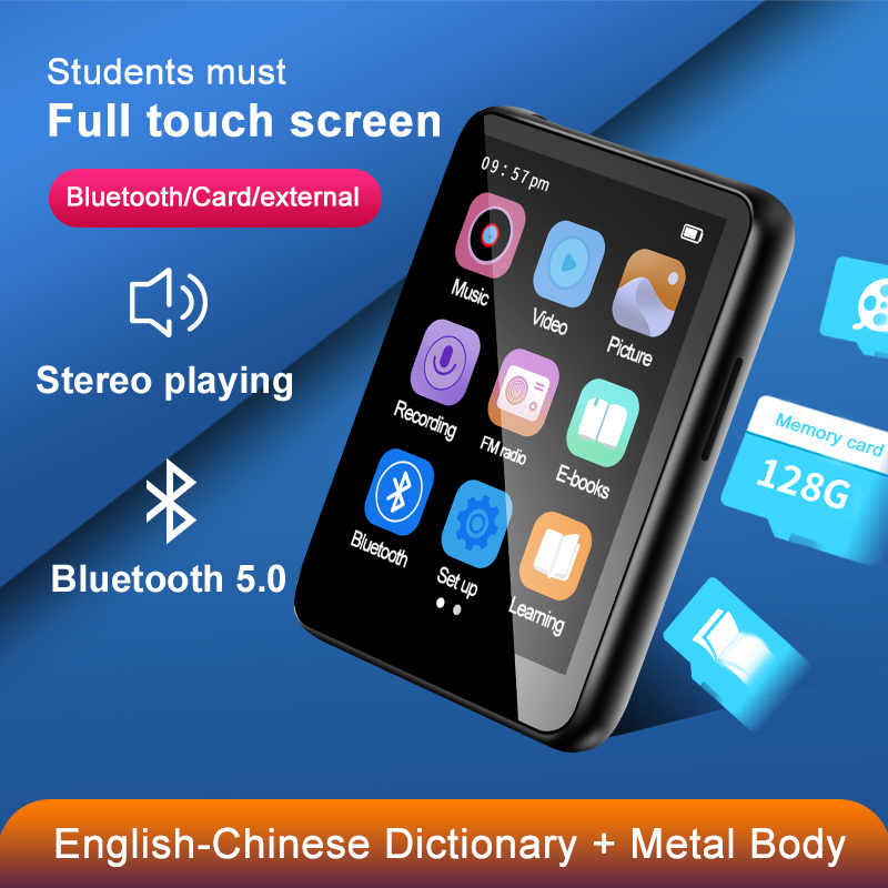 2.5 Inch Full Screen MP3MP4 Wa - Photography History 评论和价格