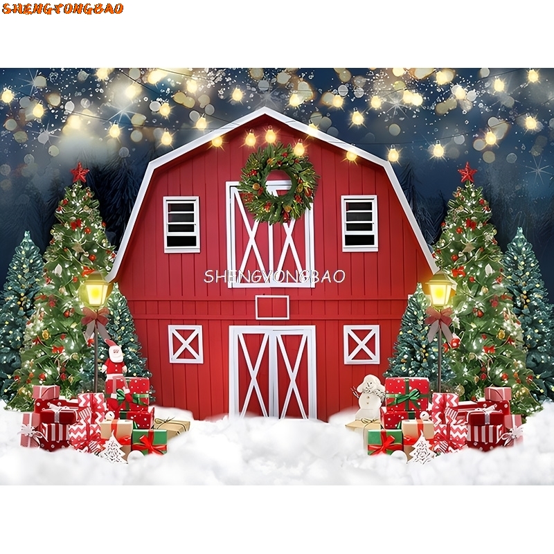 Christmas Tree With Gift Boxes - Photography Backdrop Muslin 评论和价格