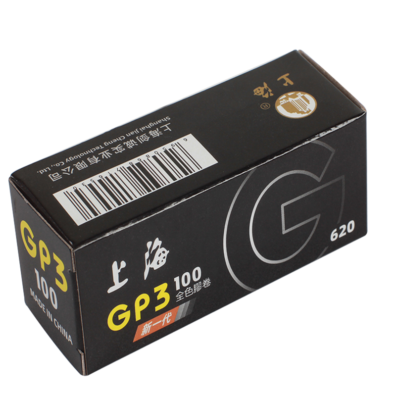 Shanghai GP3 100 620 Black & W - Photography Date 评论和价格