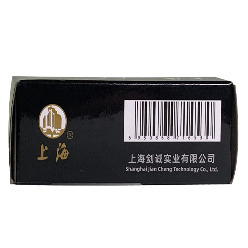 Shanghai GP3 100 620 Black & W - Photography Date 评论和价格