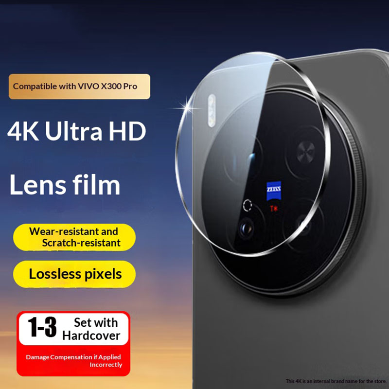 3D Full Glue Back Camera Lens  - Photography Kit Vivo X300 评论和价格