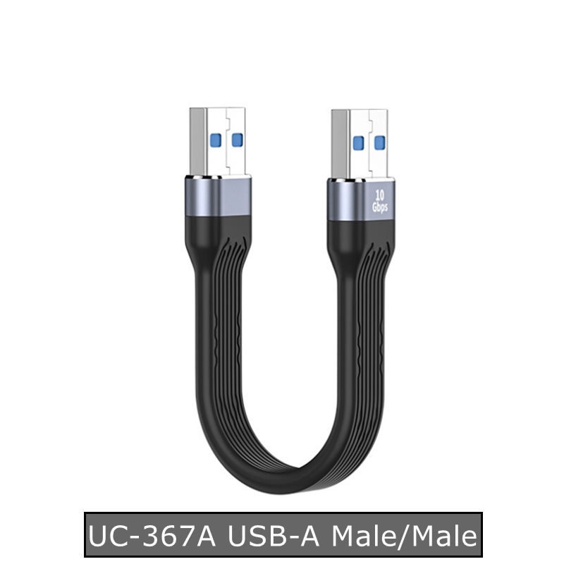 USB3.1 to Type C 10Gbps Gen2 O - Photography Date 评论和价格