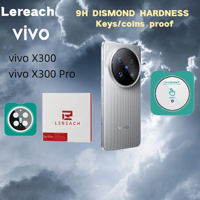 [Self-Locating Frame] Lereach  - Photography Kit Vivo X300 评论和价格