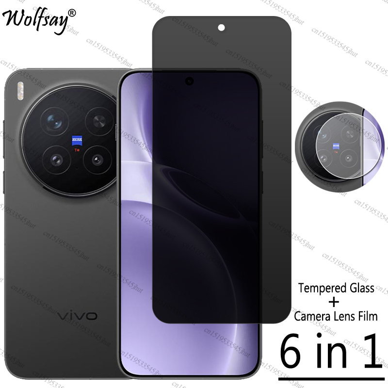 Privacy Screen Protector For V - Photography Kit Vivo X300 评论和价格