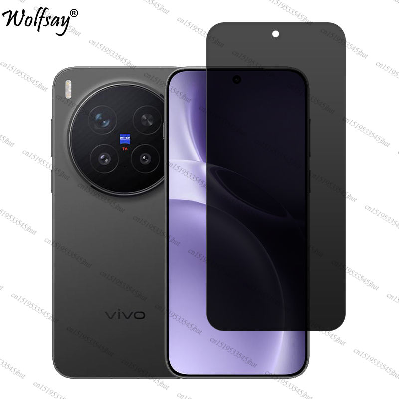 Privacy Screen Protector For V - Photography Kit Vivo X300 评论和价格