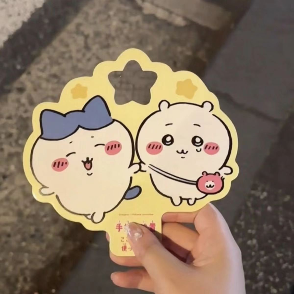 yiji  Stick Kawaii Handheld  F - Photography Treatment 评论和价格