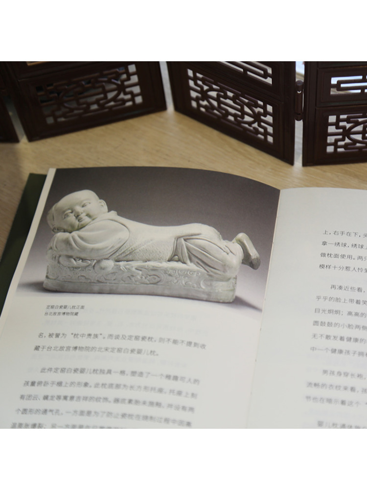 Book-Winshare The History Of t - Photography History 评论和价格