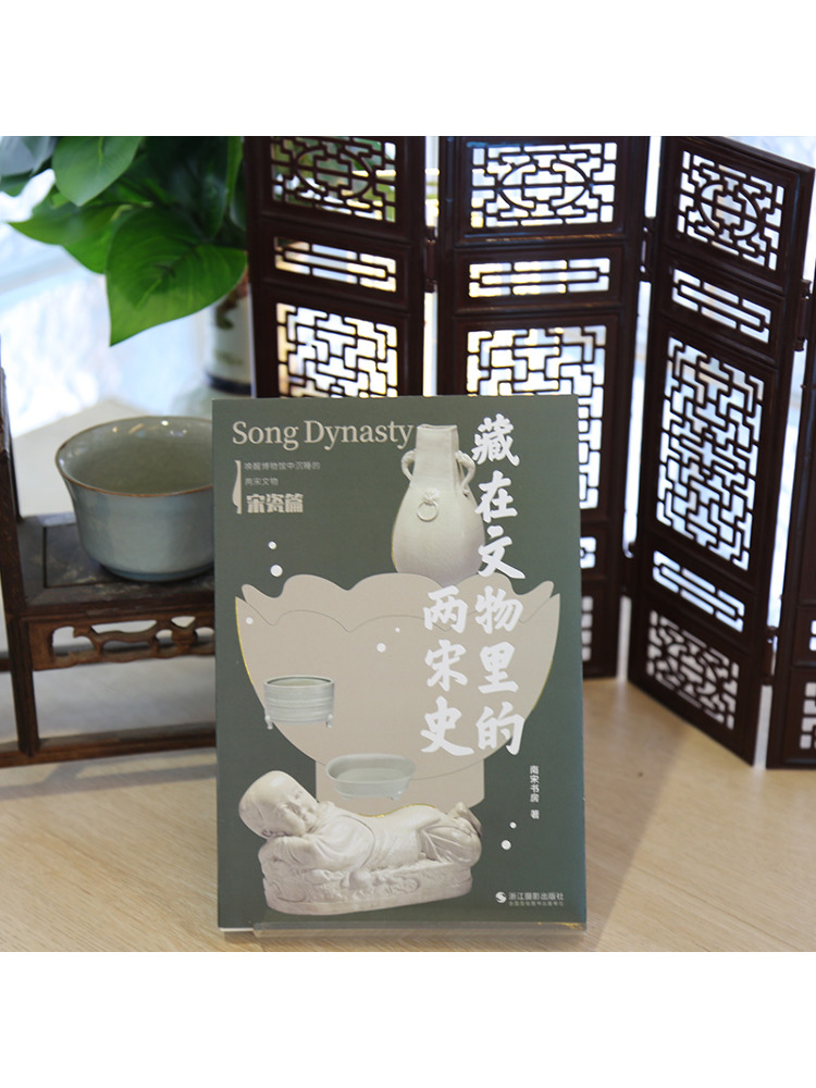 Book-Winshare The History Of t - Photography History 评论和价格