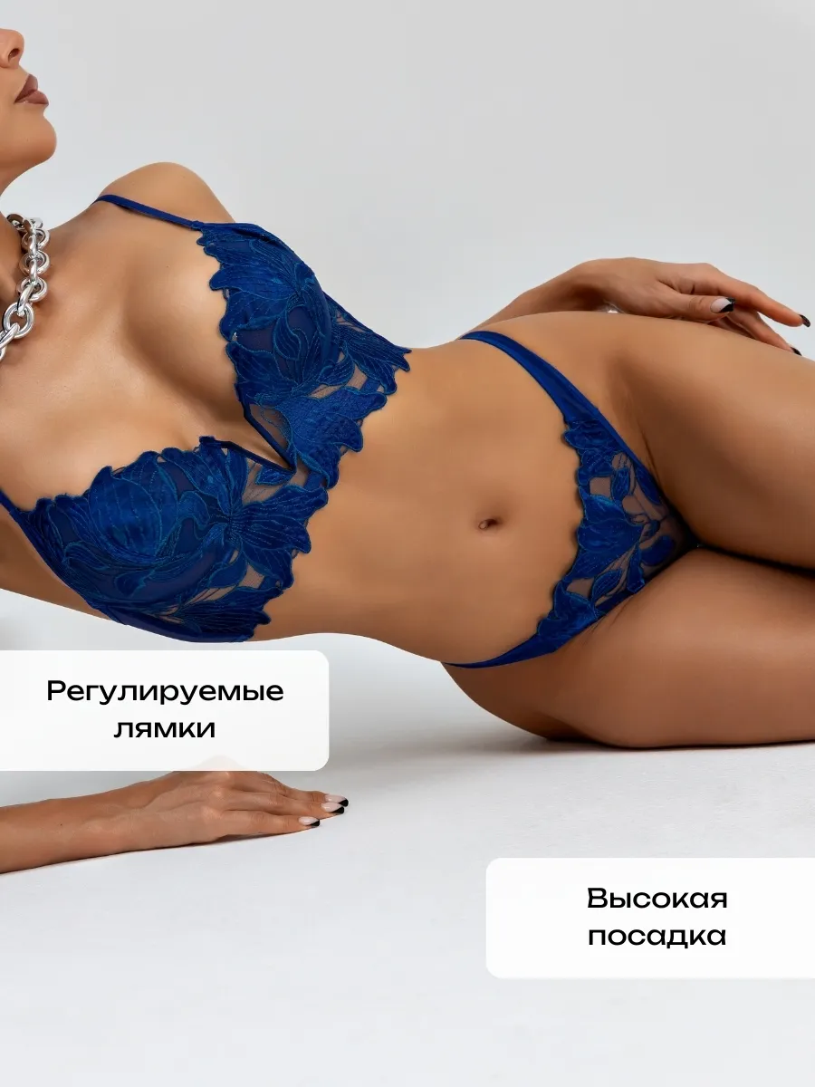 Lace Embroidery Bra Thong Set  - Photography Date 评论和价格