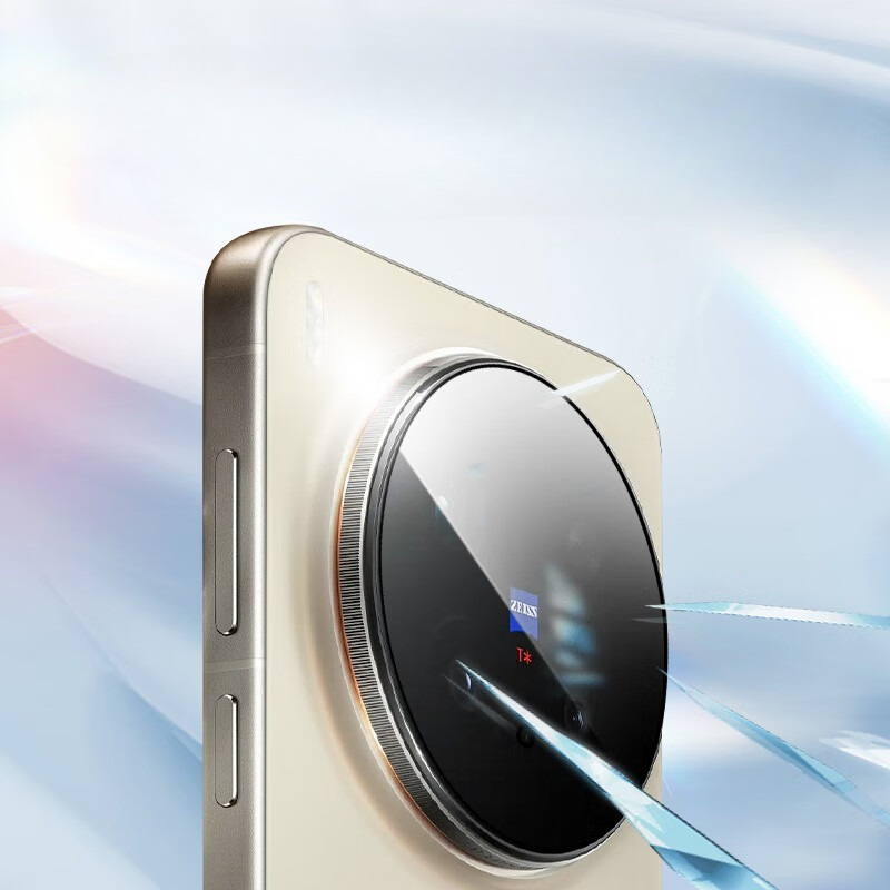 2 Pcs Full Glue Camera Lens Pr - Photography Kit Vivo X300 评论和价格
